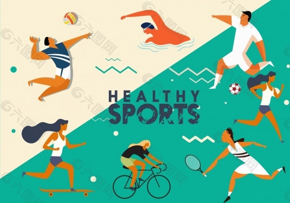 国际米兰三后卫体系稳固